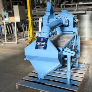 Máquina de Pré-Limpeza Cereais PL-75